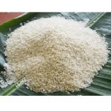 Steam Rice Thumnail